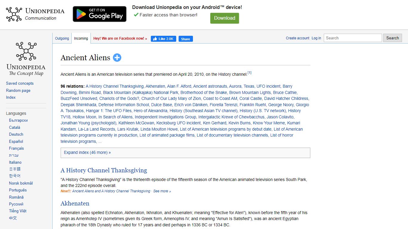 Ancient Aliens - Unionpedia, the concept map